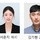 전북대 서은지 석사, 초고감도 차세대 반도체 센서 기술 개발
