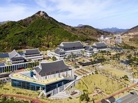 경상북도 인구감소지역 핵심 중소기업 발굴 및 성장 지원
