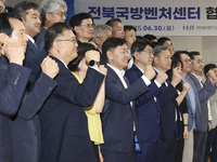 '방산 경쟁력 높인다', 전북국방벤처센터 협약기업 협의회 출범