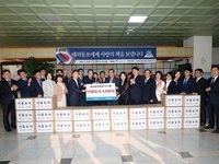전주시의회, 해외동포에 기증도서 발송