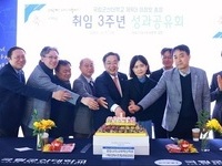 국립군산대학교 이장호 총장, 취임 3주년 성과공유회 및 대학발전기금 3000만 원 기부