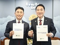 천안 국가산단 조성 1.5년 단축 미래성장 견인