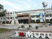 무주군, '주거·안전 방문 지킴이 사업' 추진 