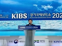 방성환 경기도의원, 해양레저 산업, 미래 성장동력으로 육성 강조