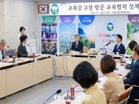 천호성 전북교육감, 시군과 교육협력 강화