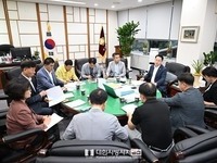 완주군의회, 세계청년대회 대비 초남이성지 교통대책 논의