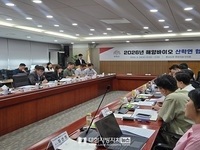 충남도 서해권 해양바이오, 혁신 생태계 구축 가속화