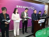 창원특례시, 지구단위계획 통합지침 마련