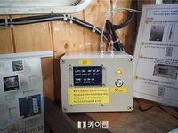 경북어업기술센터, IoT 기반 원격 측정 장비 개발