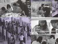 군산대, ‘2020 청소년상상학교’ 운영한다