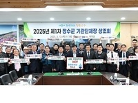 최훈식 장수군수, 청렴문화 확산에 앞장서다