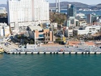 울산시, 국내 최초 지능형 선박?울산태화호?전용 보금자리 마련