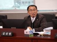 김선영 의원, 고용과 노동 정책 통합 운영으로  최대의 복지인 일자리 창출해야