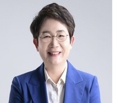 박정현 국회의원, 교제폭력 처벌 관련 2개 법률안 발의
