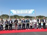 무주군, 안성면 돈당마을 진입교량 및 도로 개통