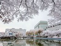 원광대, 2026년 94억 원 규모 지역 상생사업 확정