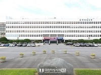 경남도, 소형모듈원전(SMR) 제조혁신 3개 핵심과제 모두 선정