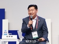 김관영 지사 , 지역특화형 비자 확대로 인구 감소 극복해야 발표