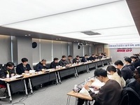 대구광역시, 대형공공건설공사 1조 4,300억 원 규모 발주 예정!