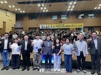 전북자치도, 대학생 하우와우 미래캠프 3기출발