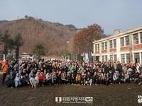 무주형 기본소득, 정부 시범사업으로