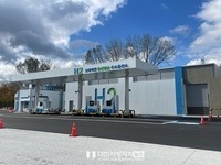 울산시, 상용차용 울산명촌 수소충전소 운영 개시