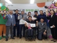 전국장애학생체육대회 14일 전북서 ‘팡파르’