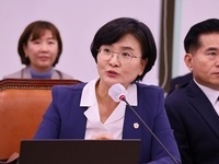 임미애 국회의원, 농어촌 미등기주택 양성화 특별법 대표발의