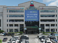 고창군, 재해우려가구 전수조사 실시