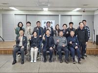 전북특별자치도의회 권요안 도의원, 장애인단체와 간담회 가져