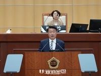 전북도의회 김동구 의원 '전라북도 사회적경제혁신타운' 설치 및 운영 제도적 기반 마련
