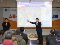 남원시, 2025 시민공감 열린대화 마무리,  그리고 새로운 시작