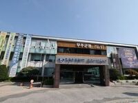 무주군, 2026년 전북도 세외수입 운영 실적 평가 ‘최우수상’ 수상