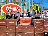 하림, ‘아침먹꼬’ 조식지원 아동에.. 어린이날 선물 전달