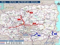경북도,  5개 노선 국도·국지도 승격