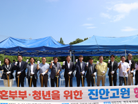 진안군, '진안고원 행복주택' 기공식 개최 
