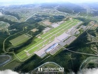 대구 군 공항 이전사업 사업계획 승인… 2030년 개항 박차!