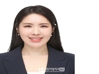 전북자치도의회 김슬지 의원,  농촌 공동체 기반 경제·사회서비스 활성화 지원 조례 제정