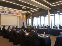 국가중심 국공립대학교 총장협의회 군산서 개최 