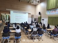 전북교육청, 비판적으로 사고하고 책임있게 소통한다