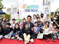 2025년 경북도 저출생과 전쟁, 돌봄‧출산 정책 호응 커!