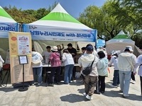 제95회 춘향제, 남원누리시민과 함께 성황리 마무리