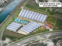 남원시, 미꾸리 공유양식장 입주자 모집