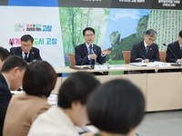 심덕섭 고창군수, 경기침체 심각..경제 활성화 특단대책 필요