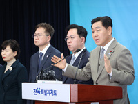 전북특별자치도 김관영 도지사, '재선 도전 가능성 열어뒀다'