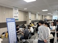 전북교육청, 2027학년도 특수학교 전공과 및 대입 설명회 개최