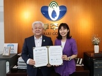 무주군, 북전주세무서와 국세·지방세 통합민원실 설치·운영 협약 체결