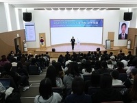 천안서, 대한민국 치의학의 미래 펼쳐
