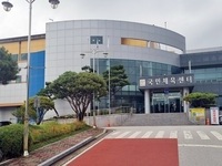 정읍시, 공공체육시설 5개소 안전점검 실시