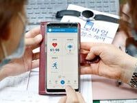 임실군, 2026년도 모바일헬스케어사업 신규대상자 모집